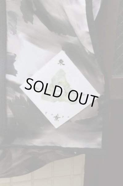 画像7: 【BALMUNG バルムング】グラフィック総柄ボストンバッグ (7)