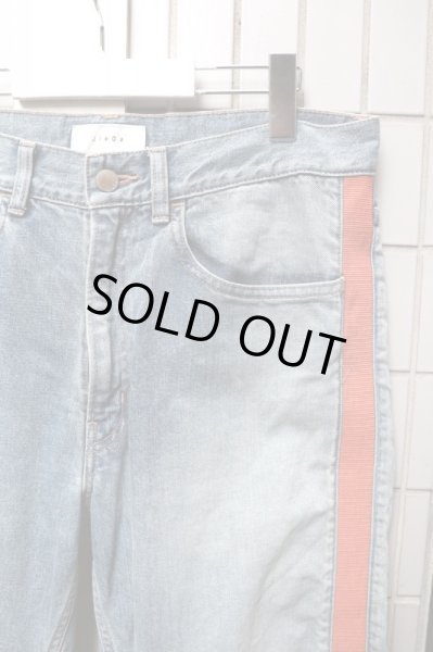 画像3: 【JIeDa ジエダ】サイドラインデニムパンツ BLUE (3)