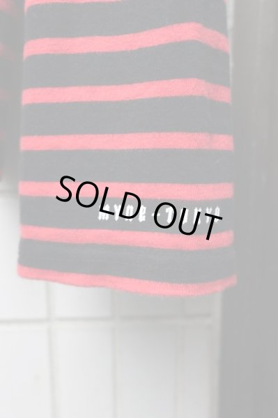 画像4: 【MYne マイン】ボーダー柄オーバーサイズ長袖カットソー (4)