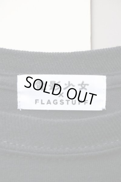 画像6: 【F-LAGSTUF-F×電影少女 フラグスタフ】コラボプリント長袖カットソー ブラック (6)