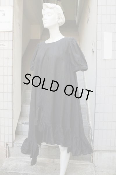 画像7: 【kemono けもの】相対性りねんわんぴーす (7)