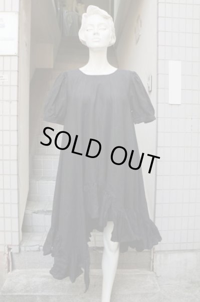 画像6: 【kemono けもの】相対性りねんわんぴーす (6)