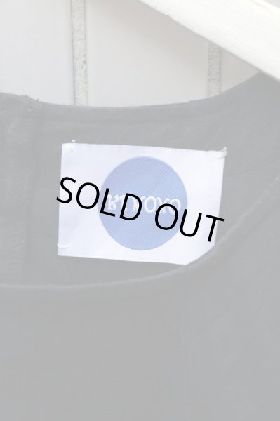 画像5: 【kemono けもの】相対性りねんわんぴーす (5)