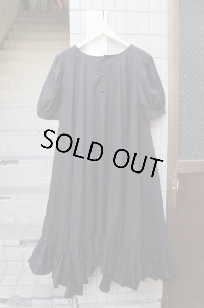 画像2: 【kemono けもの】相対性りねんわんぴーす (2)