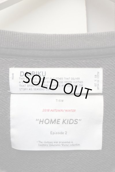 画像6: 【DAIRIKU ダイリク】America Sweater スウェット (6)