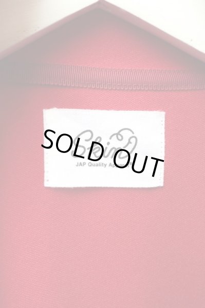 画像6: 【SKIN TOKYO スキン トーキョー】ファイヤーパターン刺繍ジャージブルゾン (6)