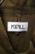 画像7: 【KIDILL キディル】ホラーパッチミリタリーシャツジャケット カーキ (7)