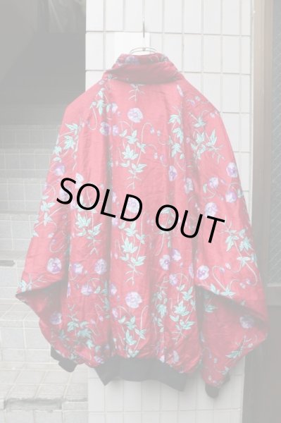 画像2: 【VINTAGE/USED古着】80's総柄シルクブルゾン (2)