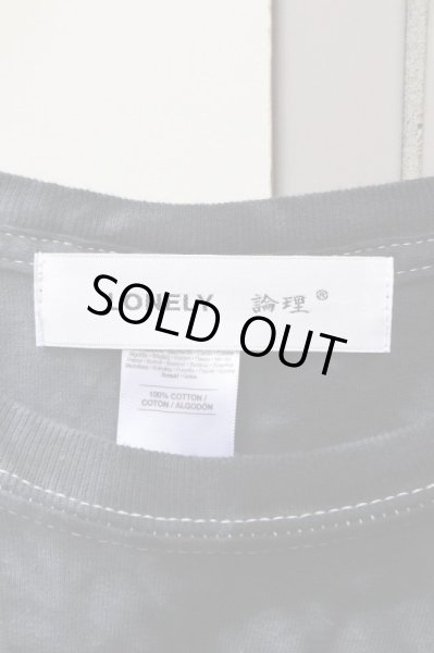 画像5: 【LONELY 論理】タイダイ柄アニメキャラプリントビッグTシャツ (5)