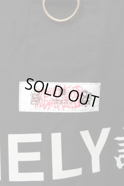 画像8: 【LONELY 論理】鮫GENTEI ミリタリーベスト (8)