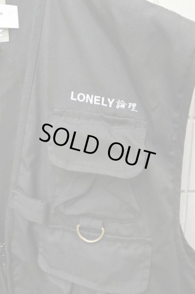 画像4: 【LONELY 論理】鮫GENTEI ミリタリーベスト (4)