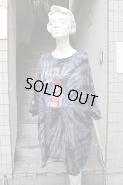 画像6: 【LONELY 論理】タイダイ柄アニメキャラプリントビッグTシャツ (6)