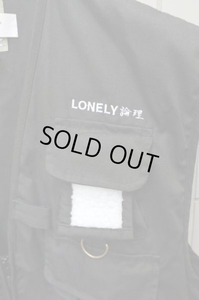 画像3: 【LONELY 論理】鮫GENTEI ミリタリーベスト (3)