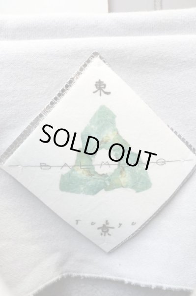 画像6: 【BALMUNG バルムング】灰色少年スウェット (6)