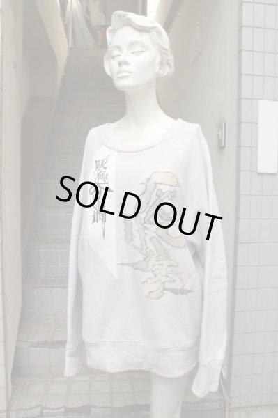 画像7: 【BALMUNG バルムング】灰色少年スウェット (7)