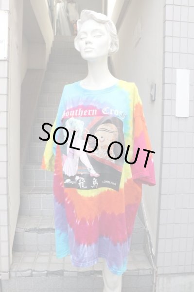 画像6: 【LONELY 論理】タイダイ柄アニメキャラプリントビッグTシャツ (6)