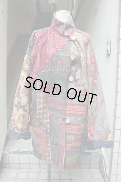 画像8: 【VINTAGE/USED古着】ゴブラン織り切替デザインビッグジャケット (8)