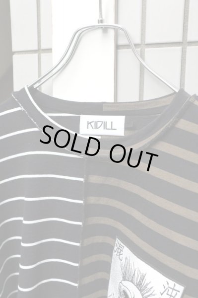 画像6: 【KIDILL キディル】Chaos Oversize T-shirts Border レイヤー切替デザインカットソー (6)