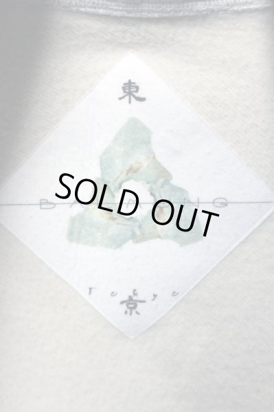 画像5: 【BALMUNG バルムング】ビッグスウェットガウンパーカー グレー (5)