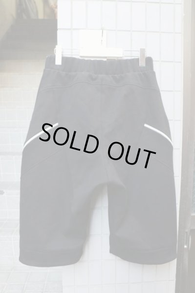 画像2: 【壱吾弐工機 カザフタコウキ】第四 404式 クロップドパンツ (2)