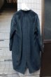 画像2: 【ka na ta カナタ】2mm jacket coat モヘアウールコート (2)