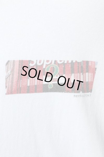 画像3: 【LONELY 論理】テラースカッドカオスティッククラブTシャツ (3)