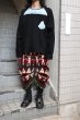 画像7: 【NOZOMI ISHIGURO Haute Couture ノゾミイシグロ オートクチュール】変形デザイン柄ニットパンツ (7)