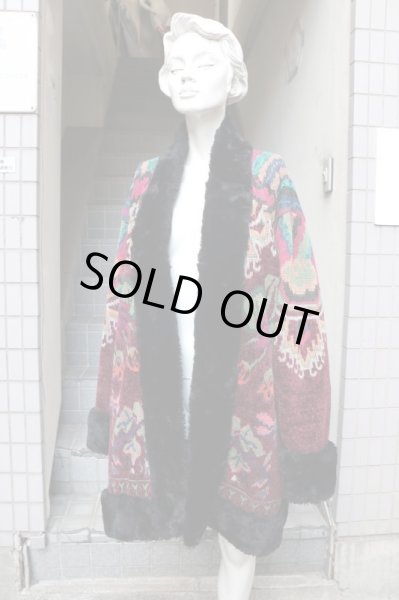 画像7: 【VINTAGE/USED古着】ジャガード柄ガウンジャケット (7)