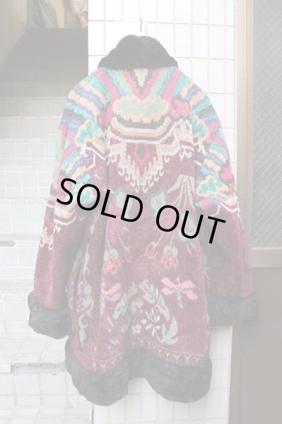 画像2: 【VINTAGE/USED古着】ジャガード柄ガウンジャケット (2)