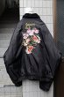 画像2: 【VINTAGE/USED古着】刺繍ボンバージャケット (2)