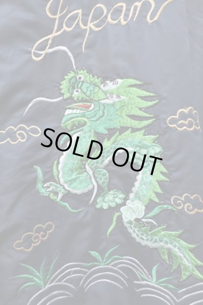 画像5: 【VINTAGE/USED古着】刺繍フライトボンバージャケット (5)