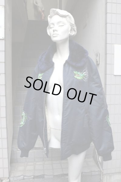 画像8: 【VINTAGE/USED古着】刺繍フライトボンバージャケット (8)