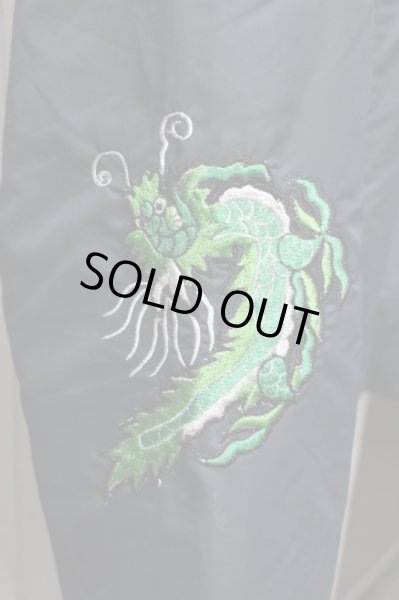 画像4: 【VINTAGE/USED古着】刺繍フライトボンバージャケット (4)