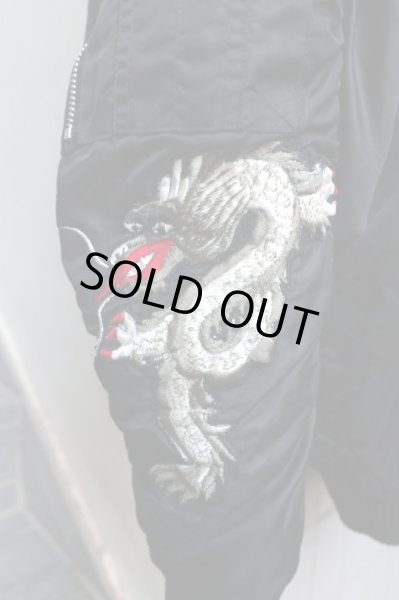 画像6: 【VINTAGE/USED古着】刺繍MA-1ジャケット (6)