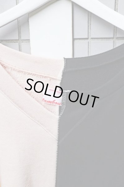 画像4: 【NOZOMI ISHIGURO tambourine ノゾミイシグロ タンバリン】アシンメトリー切替デザインスウェットトップス (4)