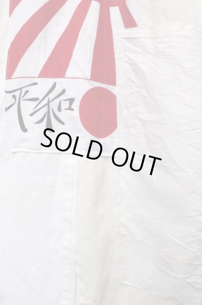 画像4: 【VINTAGE/USED古着】再構築カスタムデザインワイドデニムパンツ (4)