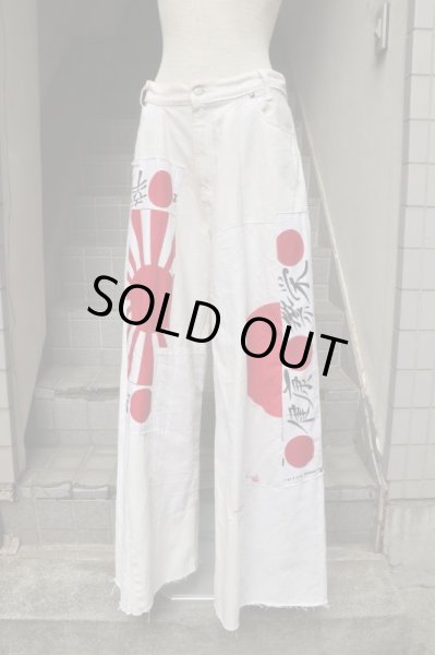 画像10: 【VINTAGE/USED古着】再構築カスタムデザインワイドデニムパンツ (10)