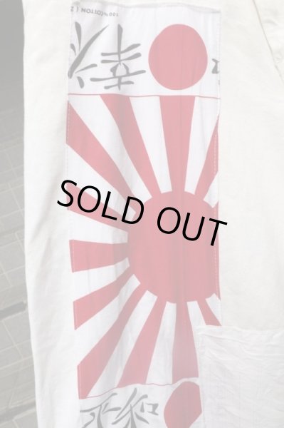 画像3: 【VINTAGE/USED古着】再構築カスタムデザインワイドデニムパンツ (3)