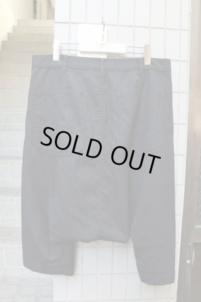 画像2: 【COMME des GARCONS HOMME PLUS コムデギャルソン オム プリュス】ストライプ柄サマーウールギャバ地サルエルパンツ (2)