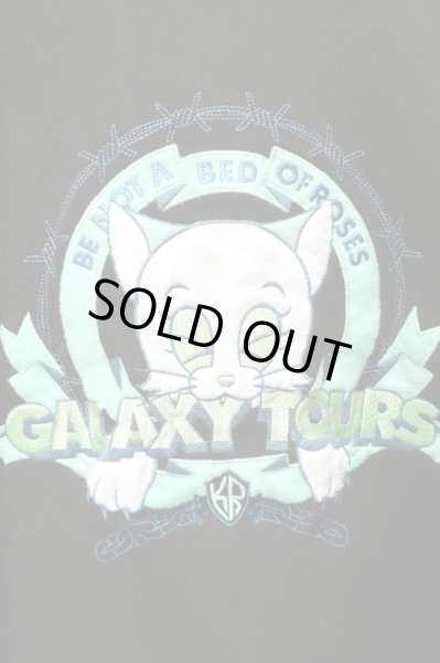 画像3: 【kill remote キルリモート】刺繍トレーナー (3)