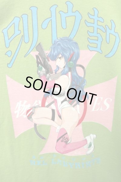 画像3: 【LONELY 論理】グラフィックプリントTシャツ (3)