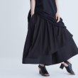 画像10: 【0658】Mimic gimmick skirt pants レイヤーデザインワイドパンツ (10)