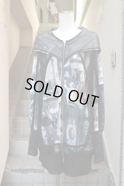 画像8: 【algorithm アルゴリズム】グラフィック柄デザインパーカー (8)