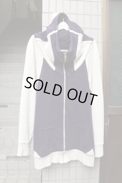 画像2: 【ハトラ hatra】寛パーカー (2)