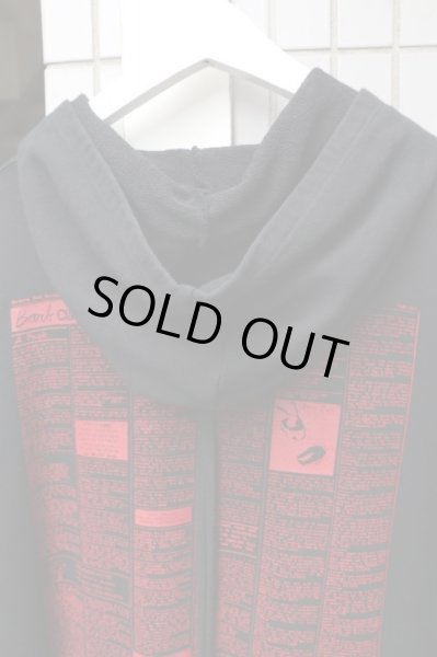 画像6: 【KOMAKINO コマキノ】グラフィックプリントビッグスウェットパーカー (6)