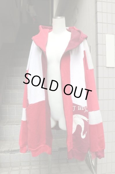 画像7: 【とぅとぅすとぅあ tutustua】古着再構築ハイネックスウェットパーカー (7)