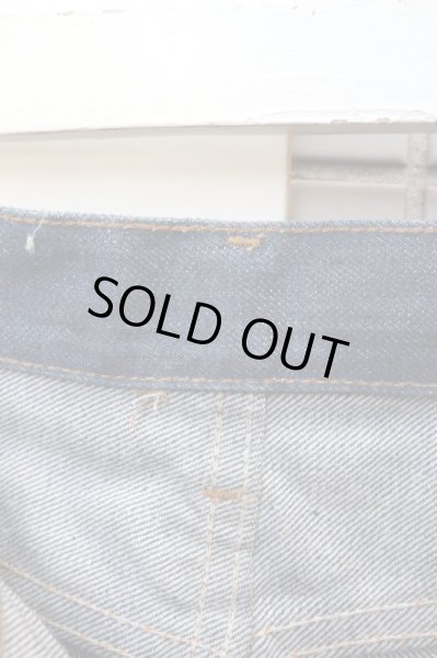 画像6: 【VINTAGE】LEVI'S 684 BIG E ビッグベルデニムパンツ (6)