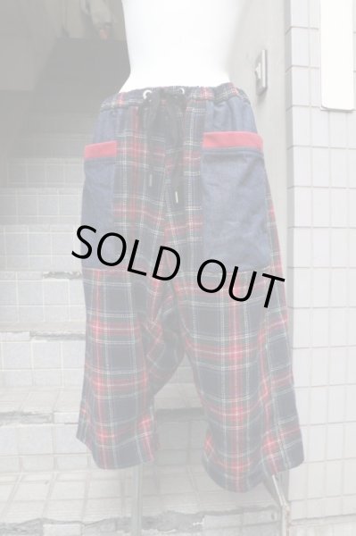 画像6: 【kill remote キルリモート】チェック柄切替デザインサルエルパンツ (6)