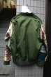 画像2: 【和洋折衷】リメイクMA-1ジャケット (2)