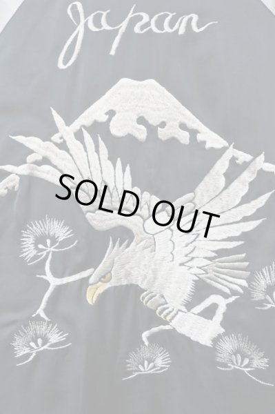 画像5: 【Sasquatchfabrix.×テーラー東洋  サスクワッチファブリックス×TAILOR TOYO】港商 リバーシブルスカジャン (5)